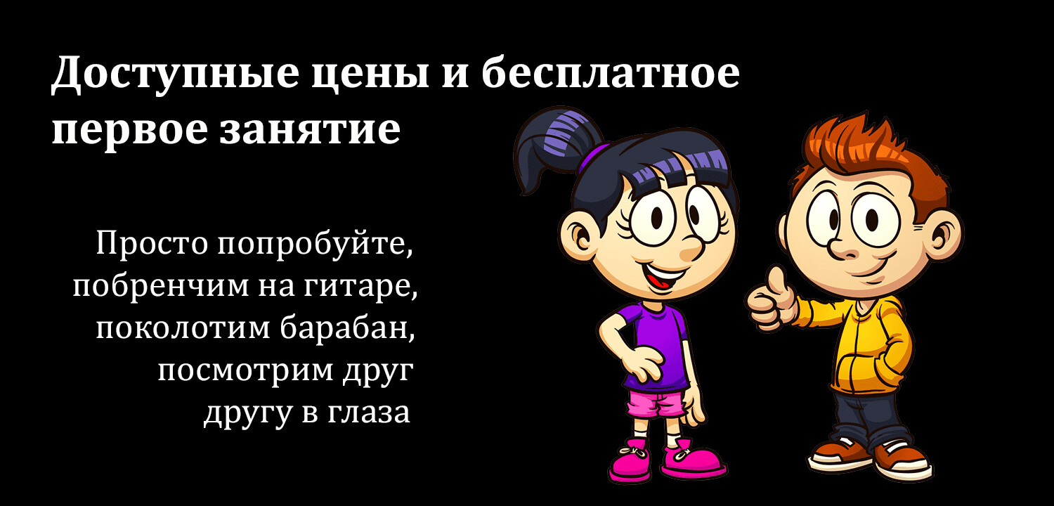 музыкально вокальная студия музыкально вокальная студия