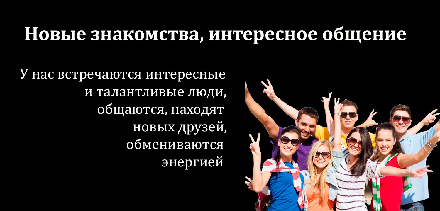 музыкально вокальная студия музыкально вокальная студия