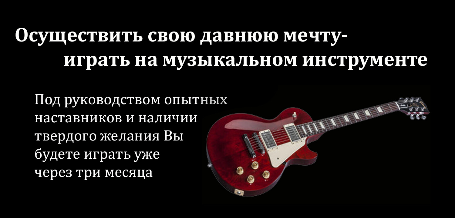 музыкально вокальная студия музыкально вокальная студия