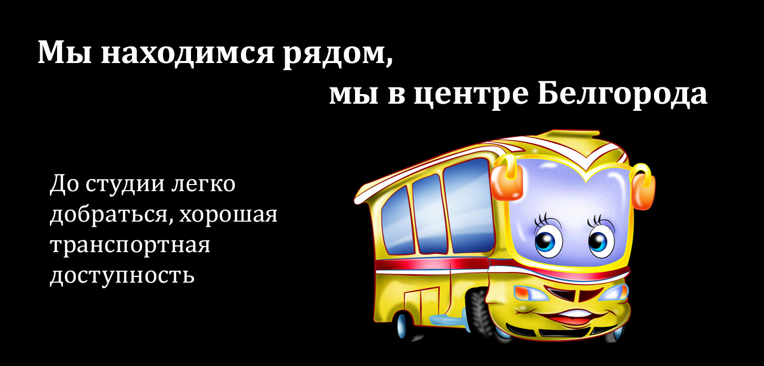 музыкально вокальная студия музыкально вокальная студия